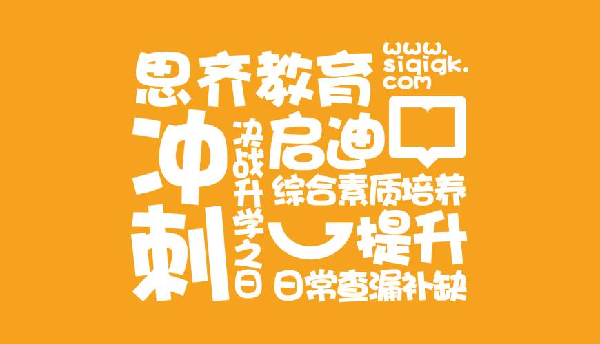 龙州县VI设计失去焦点的4个迹象