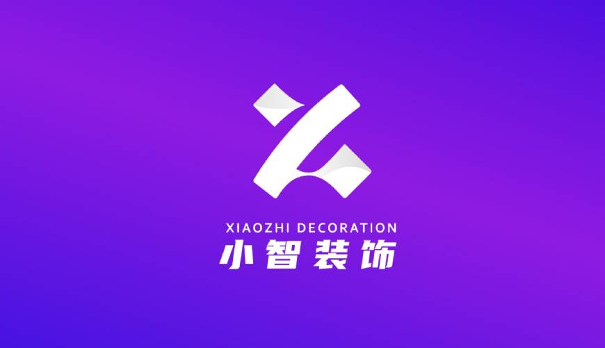 龙州县VI设计公司如何衡量您的品牌健康度