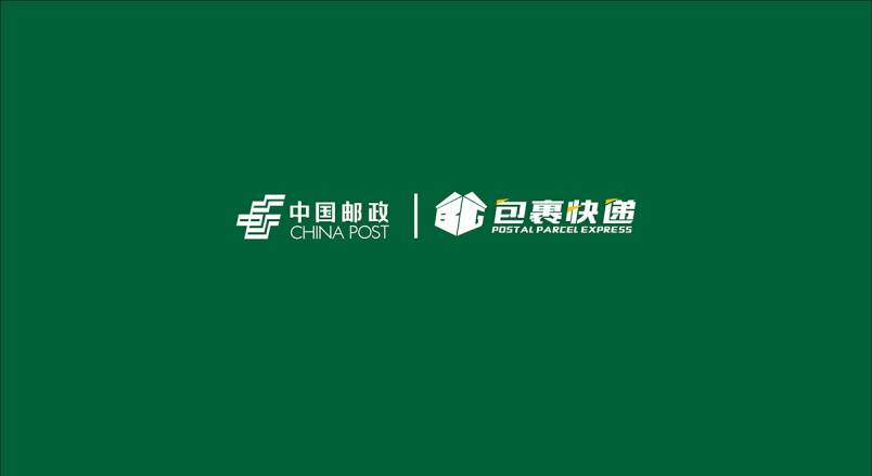 整套VI设计：赋能龙州县企业品牌全场景落地与长效发展